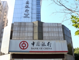 鷹潭公共建筑